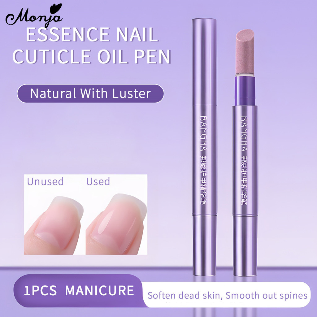 Monja 3in1 Essence เล็บหนังกําพร้าน้ํามันโภชนาการปากกา Remover Sanding Pusher บดCare Trimmer file