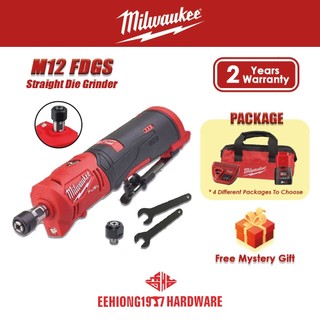 MILWAUKEE M12 FDGS Cordless Straight Die Grinder Alat Pengisar M12FDGS