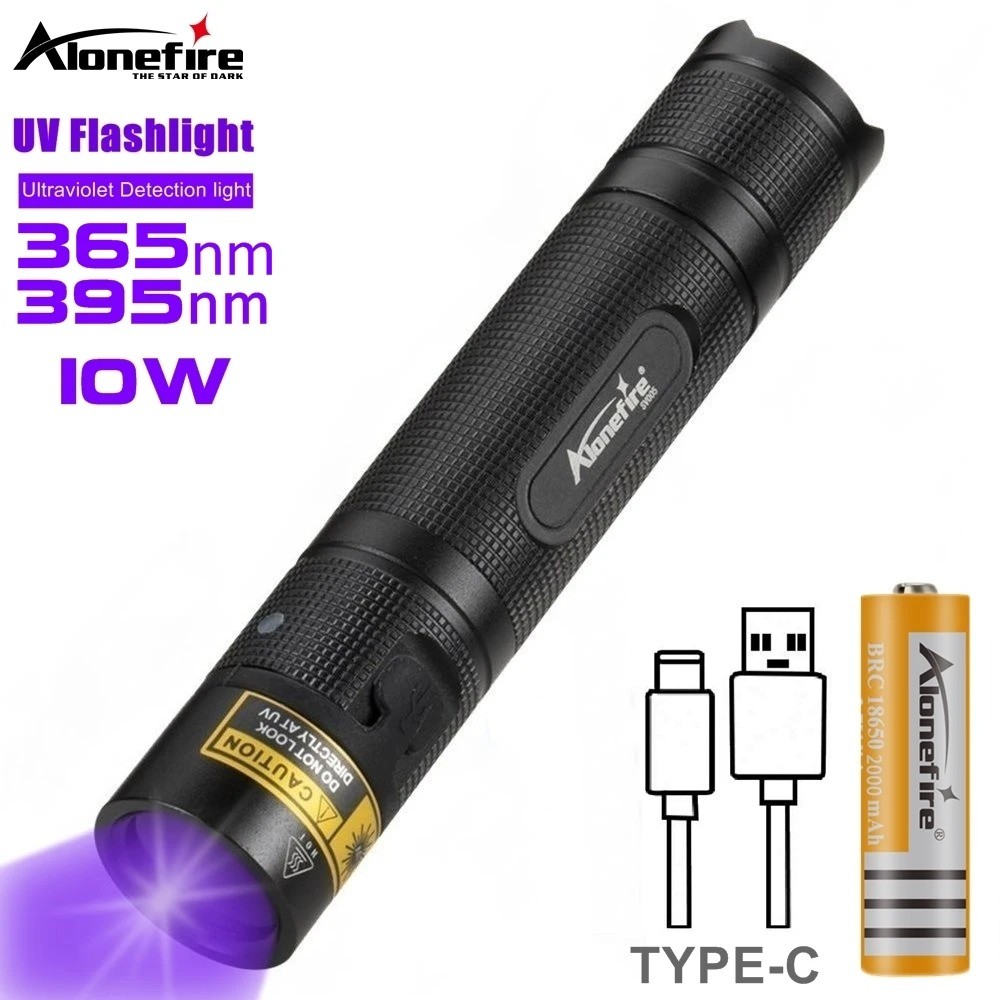 Alonefire 10W 365/395nm ไฟฉาย UV USB ชาร์จอัลตราไวโอเลต Blacklight ไฟฉายสัตว์เลี้ยงปัสสาวะแมว tinea เงินแร่แมงป่องโคมไฟตรวจจับ