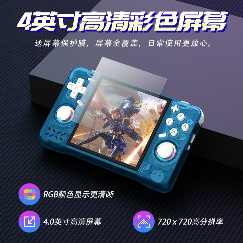 Cross-Border สไตล์ใหม่ XF40H Kaiyuan คอนโซลเกมมือถือ Retro อาเขตเกม Nostalgic 3d แบบพกพาระบบคู่มือถื