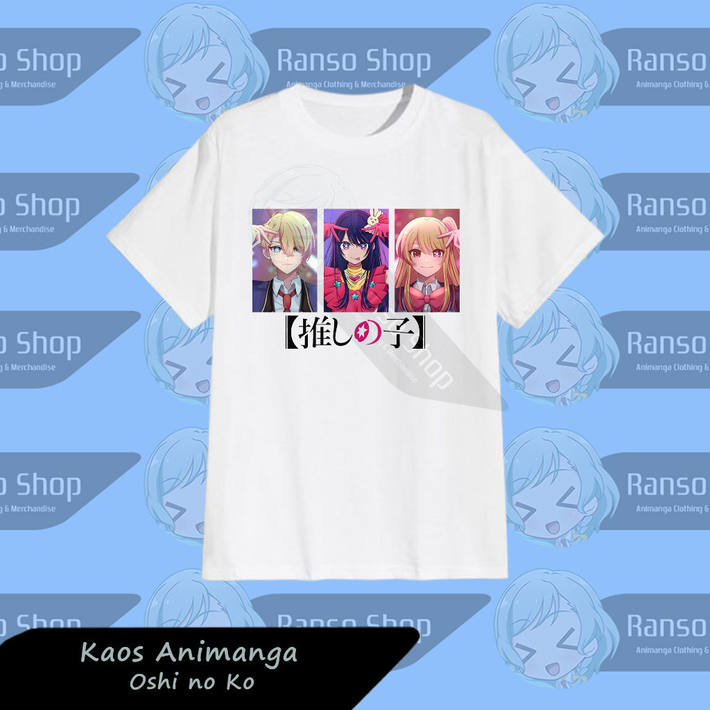 Oshi no Ko Aqua Ruby Ai เสื้อยืด/Oshi no Ko Hoshino Aqua Ruby Ai เสื้อ/Wifu เสื้อยืดญี่ปุ่น Vocaloid