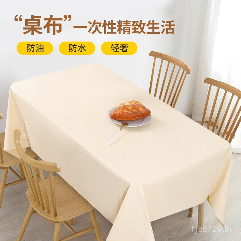 สี่เหลี่ยมรอบตาราง Xuan ผ้าปูโต๊ะกันน้ํา Lu Takeaway น้ํามันทิ้งร้านอาหารโรงแรมหิน Mat ผ้าเชิงพาณิชย