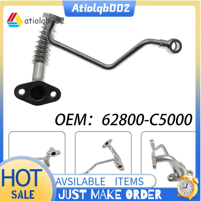 Turbo Oil Drain Feed Supply ท่อท่อ Turbo Oil Inlet Subset Turbo Oil Inlet Subset สําหรับ