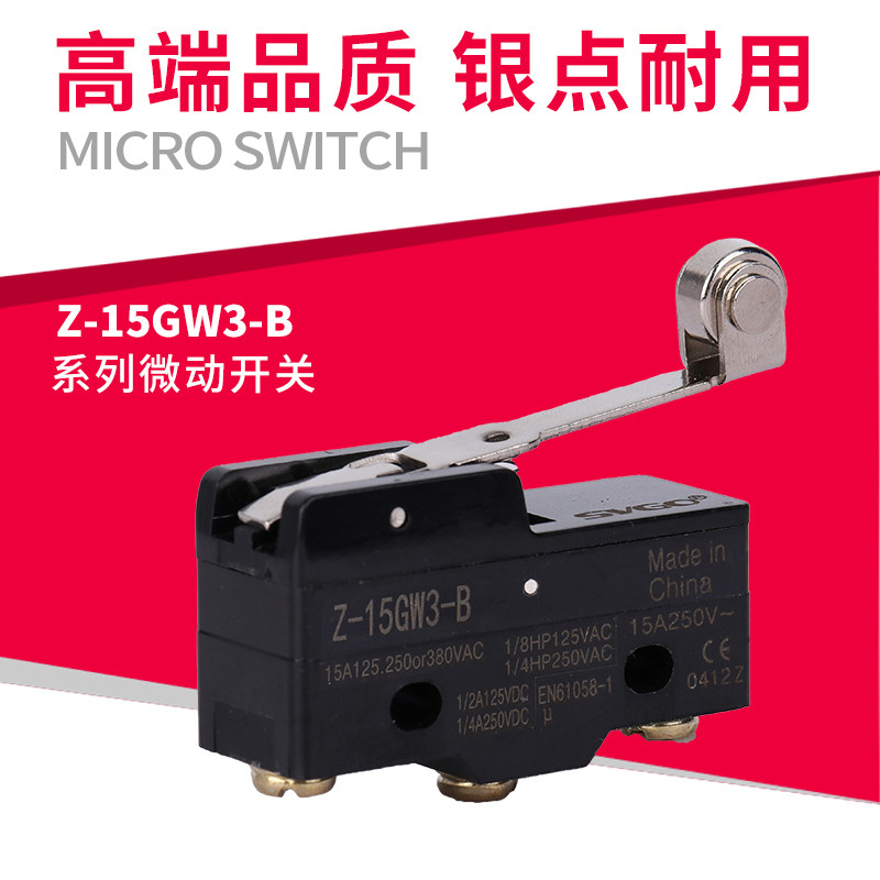 Stroke Switch Limit Switch Micro Switch Z-15GW3-BTM LXW5-11G3 สัมผัสเงินสเตอร์ลิงคุณภาพสูง