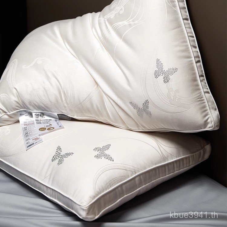 Five-Star หมอนคอ Mulberry Silkworm High-End Fluffy Soy Protein Breathable Baby Care 80s หมอนหมอนโรงแ