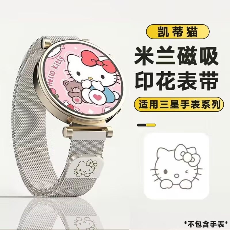 เหมาะสําหรับสายนาฬิกา Xiaomi watch5 สี/2/KT Cat Metal Magnetic S2/S1 pro Huami GTR4