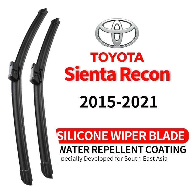 ใบปัดน้ำฝนรถยนต์ Hydrophobic Toyota Sienta Recon 2015-2021 1 ชุด ทนทาน ปัดน้ำได้ดี