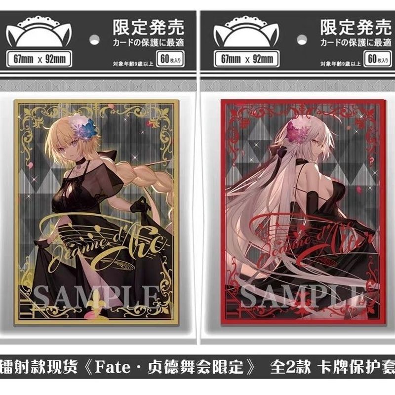 【พร้อมส่ง】sleeve doujin Card sleeve Cards Card sleeve Yu-Gi-Oh Card Set Card Sleeve การ์ด ซองใส่การ์