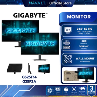 GIGABYTE GAMING MONITOR (จอมอนิเตอร์) GS25F14 / G25F2A 24.5" SS-IPS 144Hz