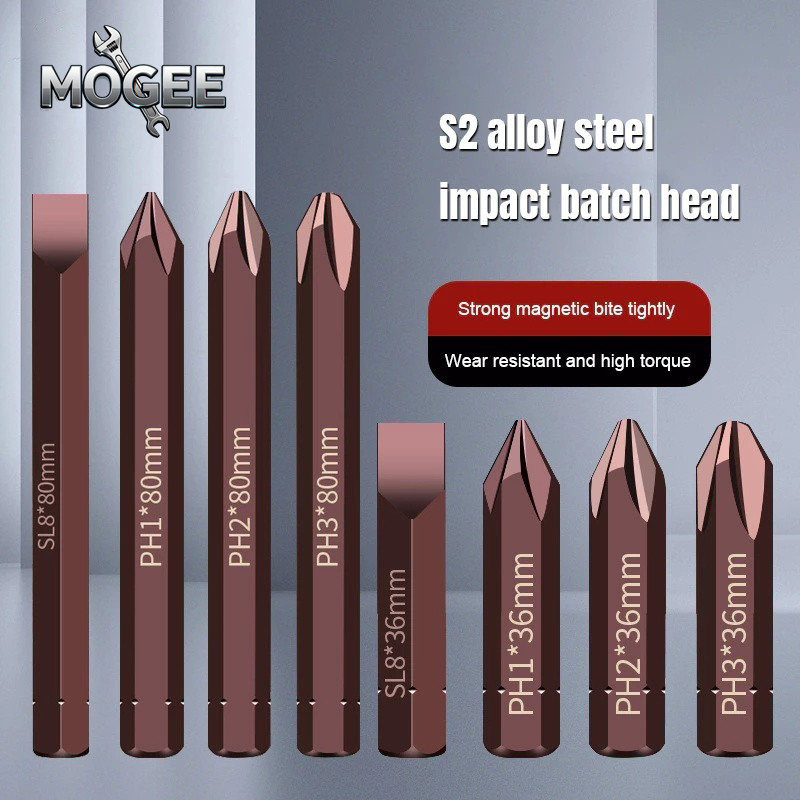 ดอกไขควงตอก ปากแฉก PH1 PH2 PH3 80มม.ดอกไขควง S2 พร้อมดอกไขควง แฉก แบน หกเหลี่ยม ใช้ขันน็อต-คลายน็อต สกูร