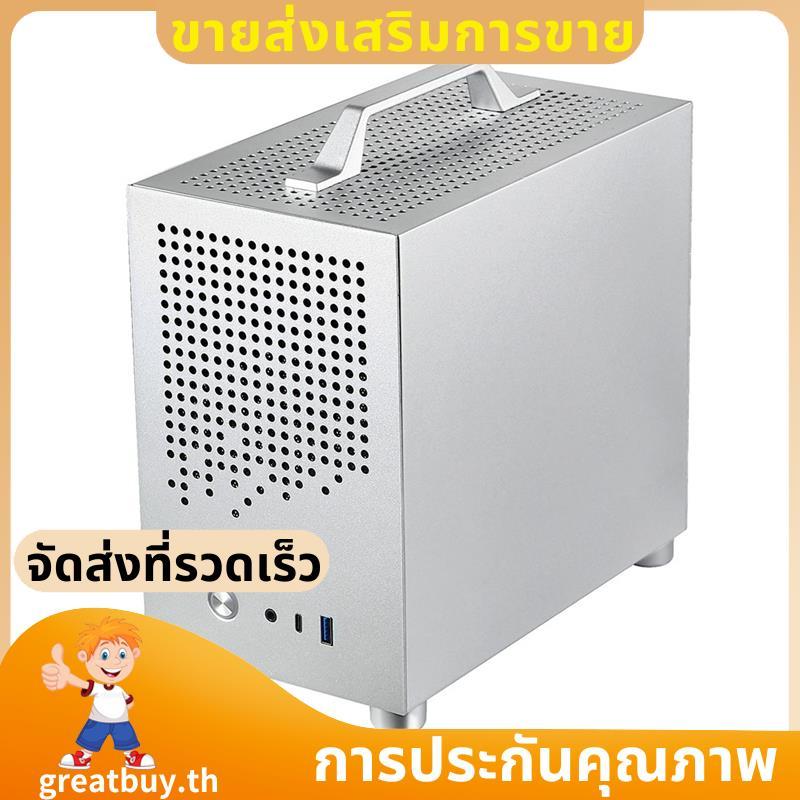 เคส Micro-ITX เคส PC SKTC A17 SGCC เคสคอมพิวเตอร์ รองรับ Micro-ITX Mini PC ที่ยอดเยี่ยมซื้อ