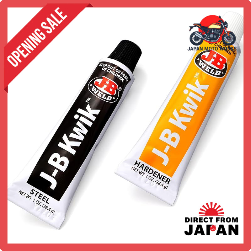 Daytona Quick Weld Epoxy Adhesive, 2-Part Type, 28g each, 77152