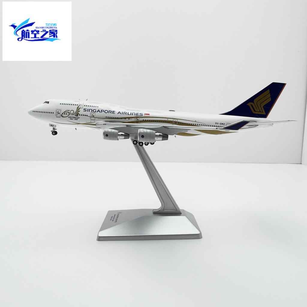 YY Wings 1/400 Singapore Airlines B747-400 9V-SMZ Alloy Airliner รุ่น