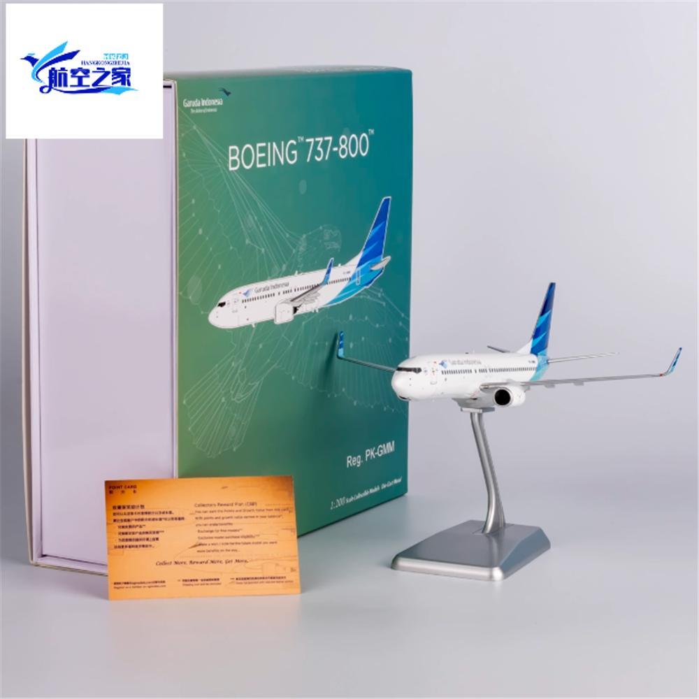 NG รุ่น 100/200 PK-GMM ครุฑอินโดนีเซีย Air B737-800 โมเดลเครื่องบินโลหะ