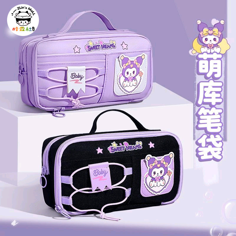 Zilin Society Super Fire Net Red Kulomi กระเป๋าดินสอ Zilin Society Super Fire Net Red Kulomi กระเป๋า