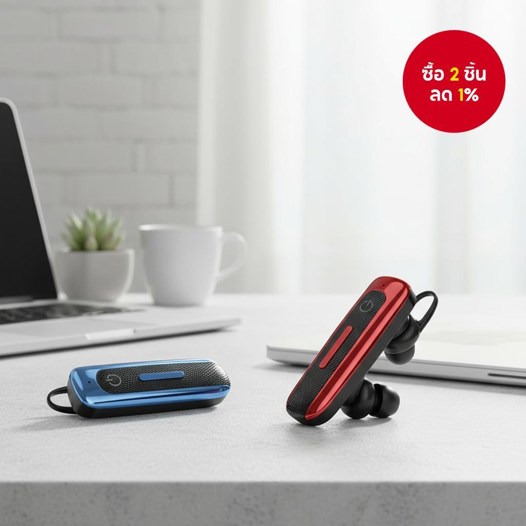 หูฟังบลูทูธไร้สาย E1 ใช้งานต่อเนื่อง 20 ชั่วโมง หูฟังธุรกิจแบบแฮนด์ฟรีพร้อมไมโครโฟน หูฟังข้างเดียวใส