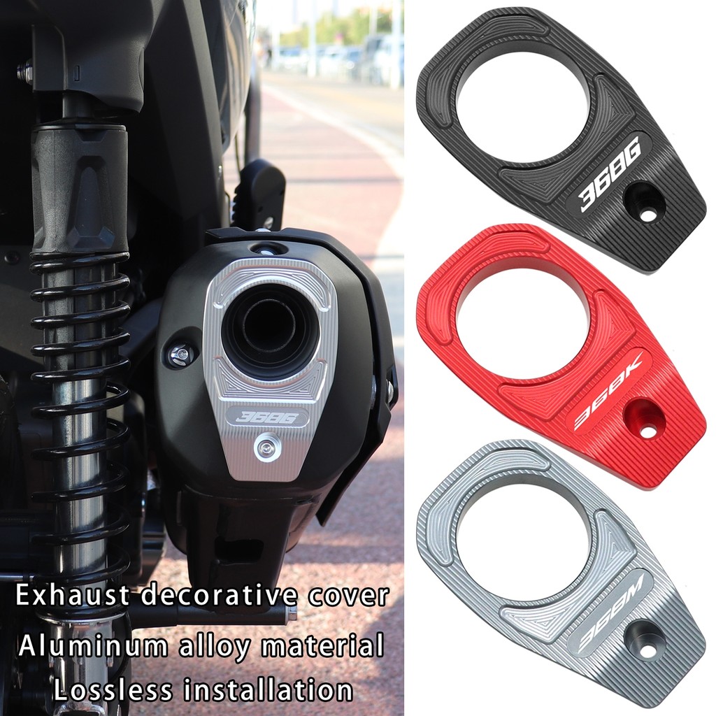 สําหรับ Zontes 368 368G 368K 368E 368D 368M 2026 อุปกรณ์เสริมท่อไอเสียฝาครอบป้องกันท่อไอเสียท่อหางตก