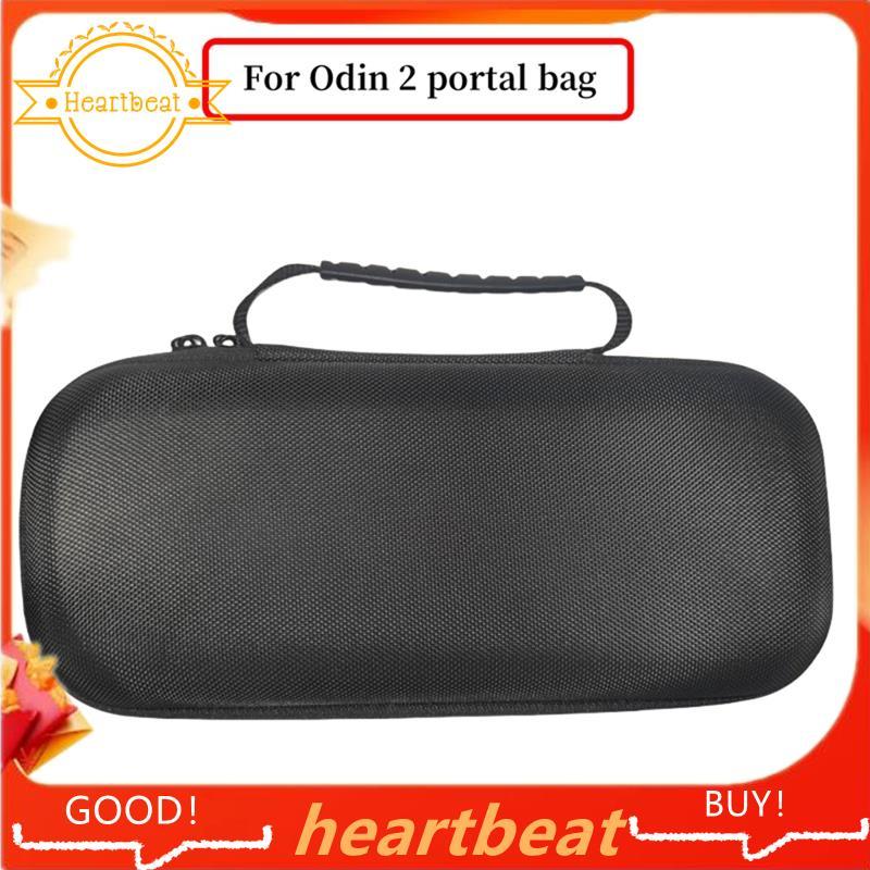 สําหรับ Odin 2 Portal กระเป๋าถือมือถือแบบพกพาเกมคอนโซลกันกระแทกป้องกันกรณีกระเป๋าเก็บกล่อง