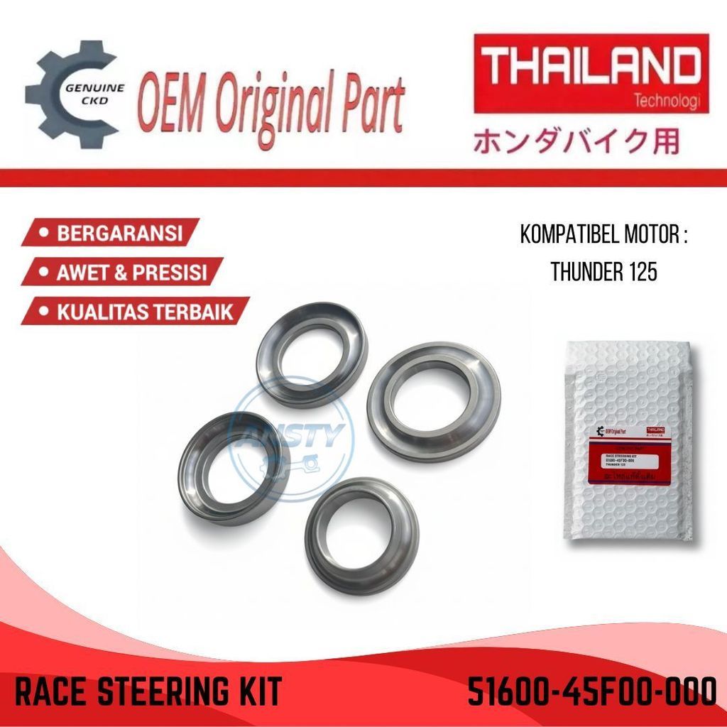 51600-45F00-000 คอพวงมาลัยแท้ Suzuki Thunder 125