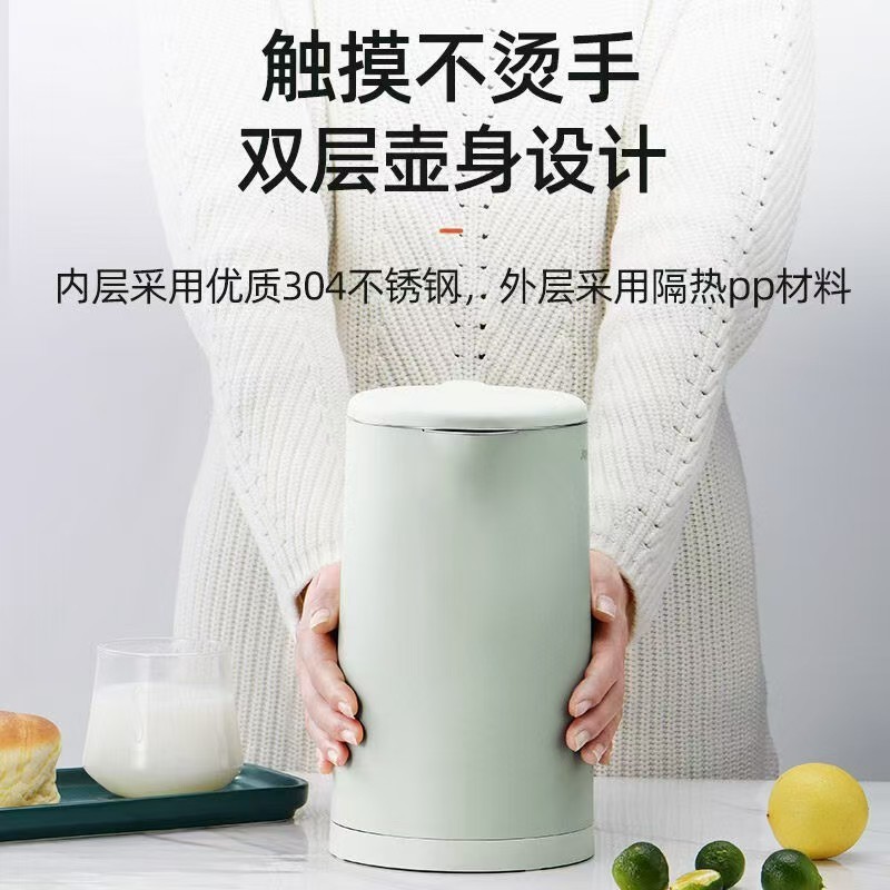 Joyoung กาต้มน้ําไฟฟ้า K15-F620 ในครัวเรือน 1.5L เกรดอาหาร 304 สแตนเลสกาต้มน้ําปิดอัตโนมัติ