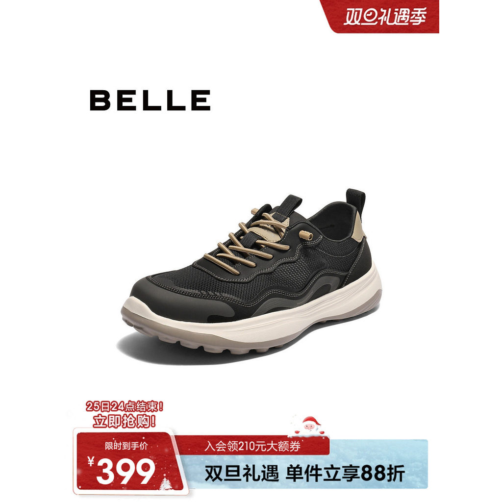 Belle Mens Mesh Breathable Casual Cloth Shoes Men 2025 ฤดูใบไม้ร่วงสไตล์ใหม่น้ําหนักเบารองเท้าผ้าใบห