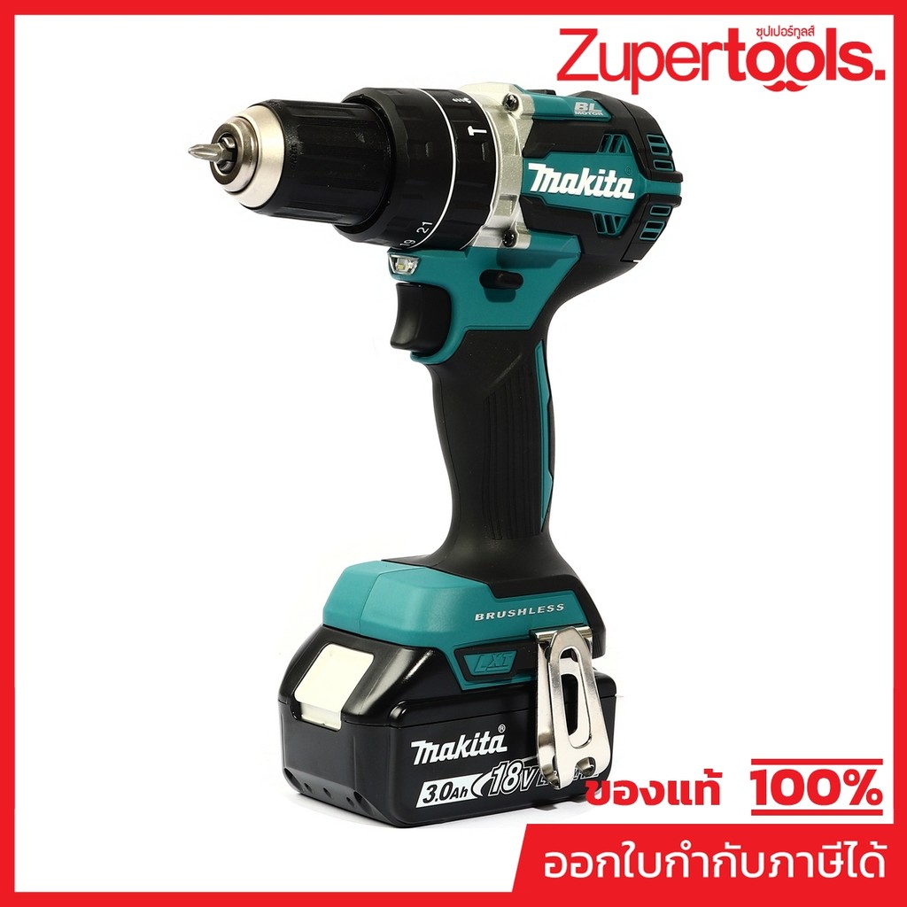 MAKITA DHP484RFE สว่านกระแทกไร้สาย 18 โวลต์ 1/2 นิ้ว แรงบิดหมุน 60 นิวตันเมตร รวมแบตเตอรี่-แท่นชาร์จ