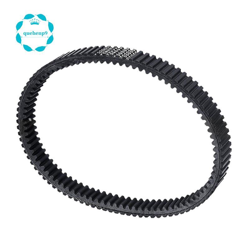 สายพานไดรฟ์ 1XD-17641-00-00 สายพานไดรฟ์ ATV ใหม่ YXC700 YXM700