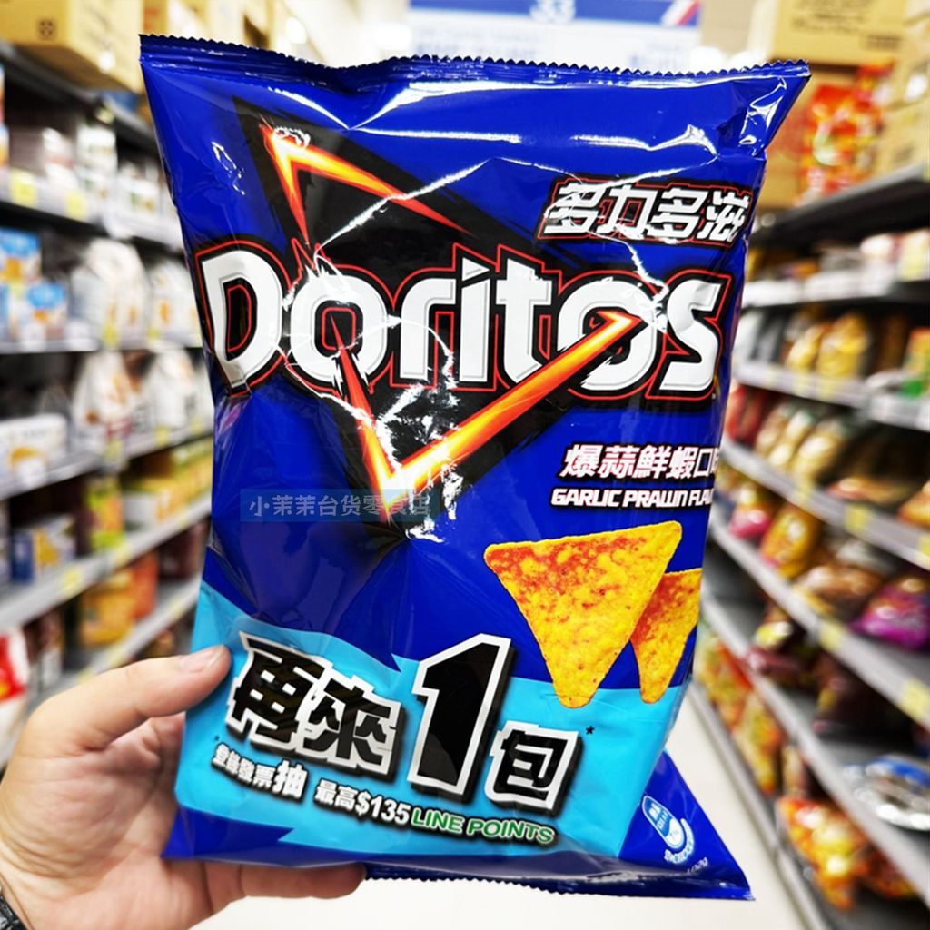 Daigou ไต้หวัน Doritos Doritos Pop Garlic รสกุ้งสด ชิปข้าวโพด Influencer มันฝรั่งทอดกรอบ ของว่างขยาย