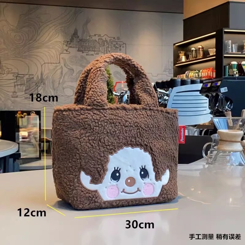 Monkikiki กระเป๋าถือกล่องอาหารกลางวัน Plush bento storage รูปที่ 3