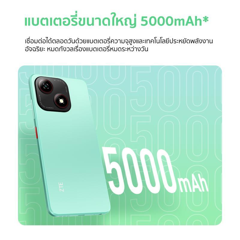 ZTE Blade A35e (2+64GB) เพิ่มแรมสูงสุด6GB l แบตเตอรี่ 5000mAh l หน้าจอ 6.52" l กล้อง 8MP AI Camera l