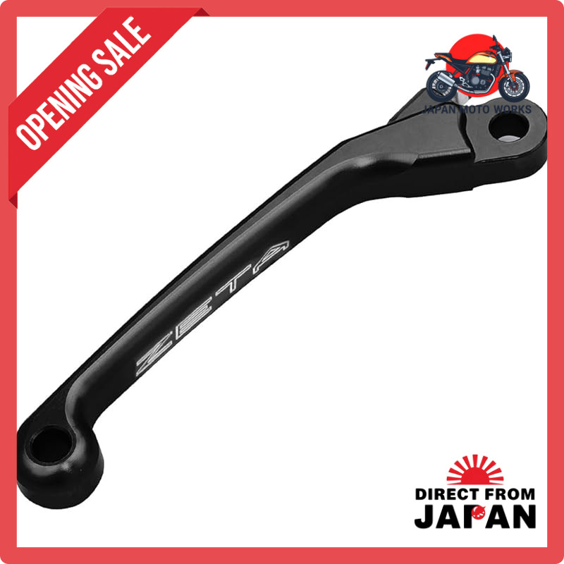 ZETA RACING Pivot Lever Replacement Lever Arm CP Brake M Type 4-Finger Black F4824 (Former Part Numb
