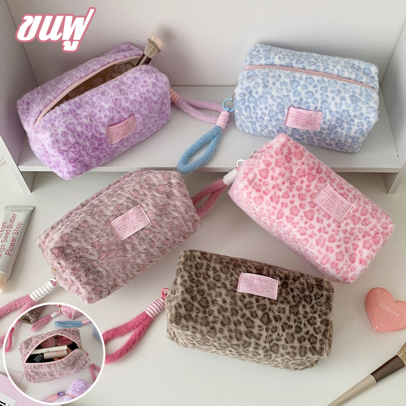 COD กระเป๋าเครื่องสำอาง พกพา กันน้ำ ความจุใหญ่ อเนกประสงค์ สีสันน่ารัก ลายเสือดาว รูปแบบน่ารัก