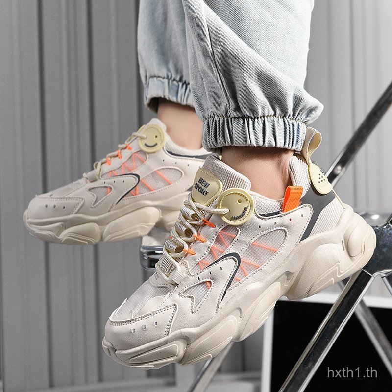 Huida Cold Sticky Mens Trend Casual White Shoes Breathable Daddy Shoes