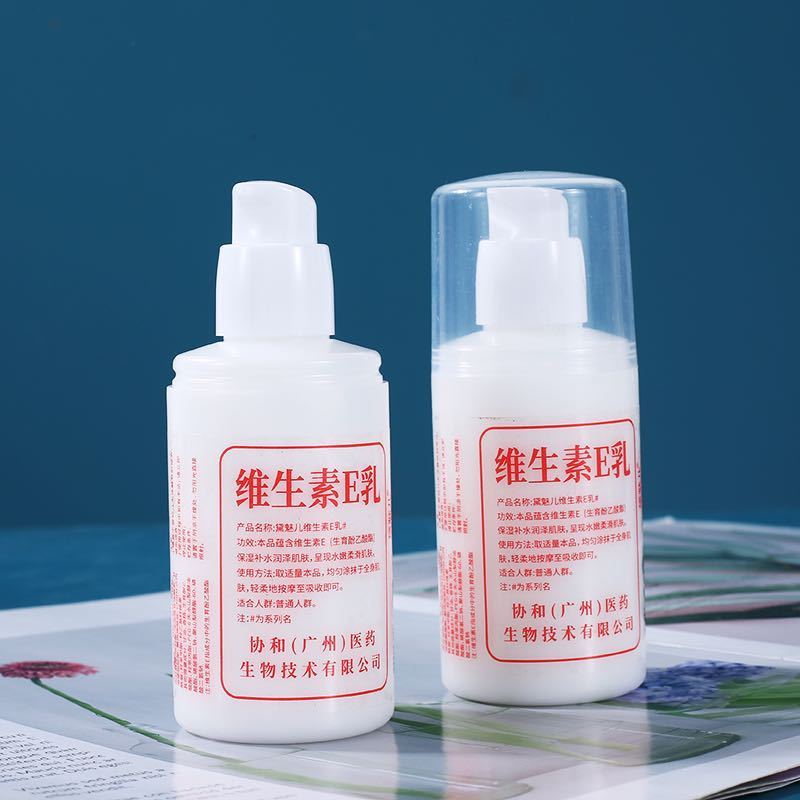 Concorde Biovitamin E Lotion Moisturizing Moisturizing Rejuvenating Body Lotion Cream Unisex Refresh