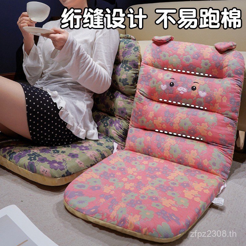 นักเรียนผายลมเบาะเบาะพนักพิงหอพักหนาเก้าอี้สํานักงานที่นั่งแบบบูรณาการสามชั้นเส้นด้ายเบาะเบาะ 1QLS