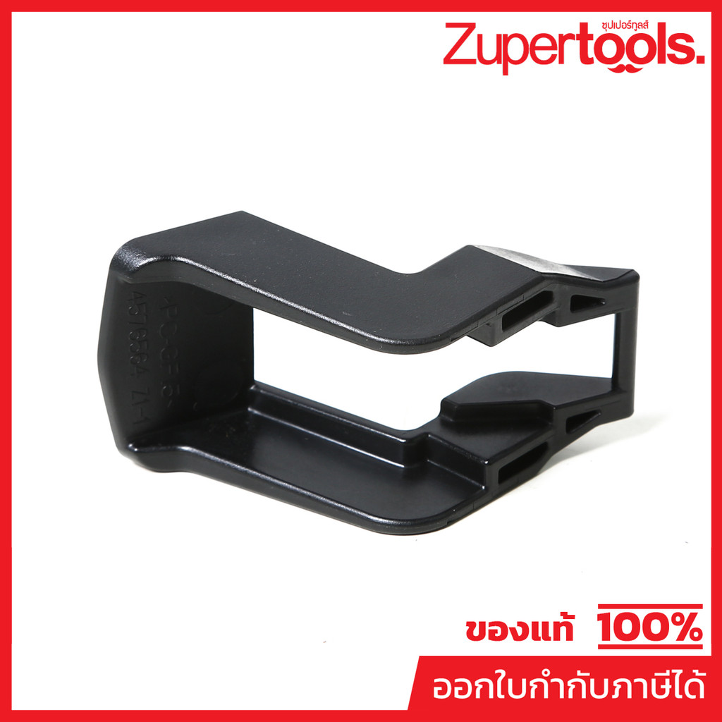 MAKITA มากีต้า MP457656-4 อะไหล่ LS1019L#265 LOCK LEVER NO.265 LOCK LEVER FOR LS1019L Code 457656-4