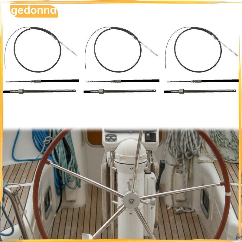 [gedonna] Aqmm5813 สายพวงมาลัยน้ําหนักเบา M58 ประเภทสําหรับใช้งานร่วมกับ T67 Helms Upto