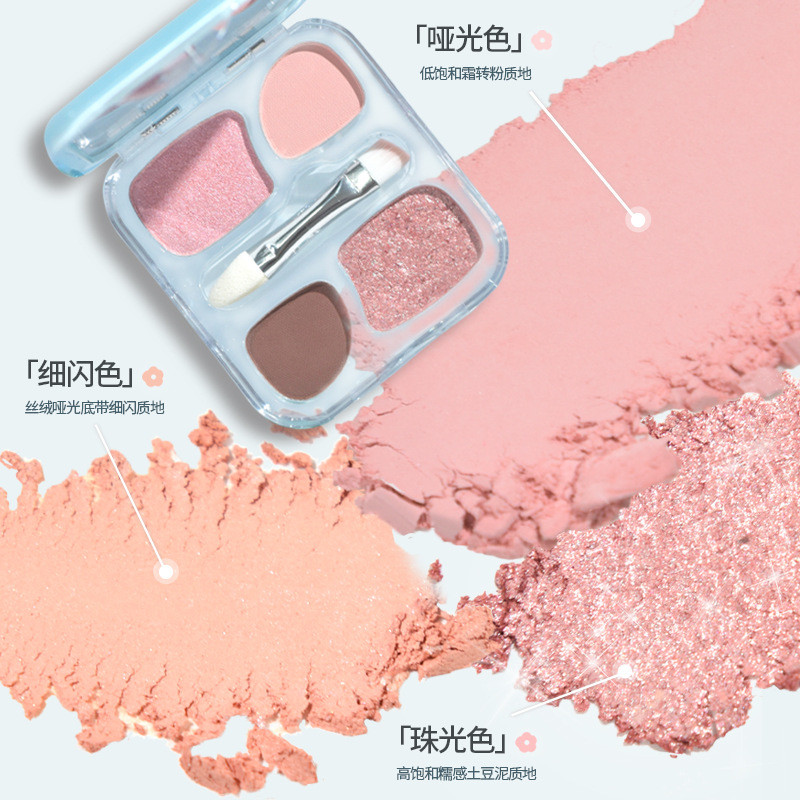 New Listing#HOLD LIVE Bang Bang Magic Eyeshadow Palette Four Colors Small Eyeshadow Palette for Begi