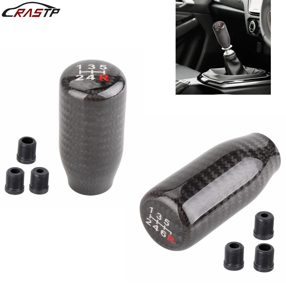 RASTP-New Carbon Fiber Gear Head 5-speed 6-speed Shift Handle Wave Stick Head Gear Head Car Modifica