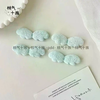 [kooka]♥ 20คู่นางฟ้าน้อยปีกอุปกรณ์สนับสนุนทําเองผู้ถือบัตรกาวบัตรวัสดุอุปกรณ์บรรจุภัณฑ์วัสดุบาร์จิถาดวัสดุที่ทําด้วยมืออุปกรณ์ผมกรณีโทรศัพท์อุป