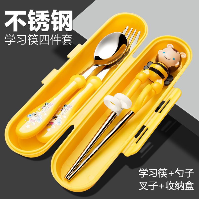 Hot Sale#[5394People Collection]Children's Training Chopsticks Set for Kids Learning to Eat, Stainle