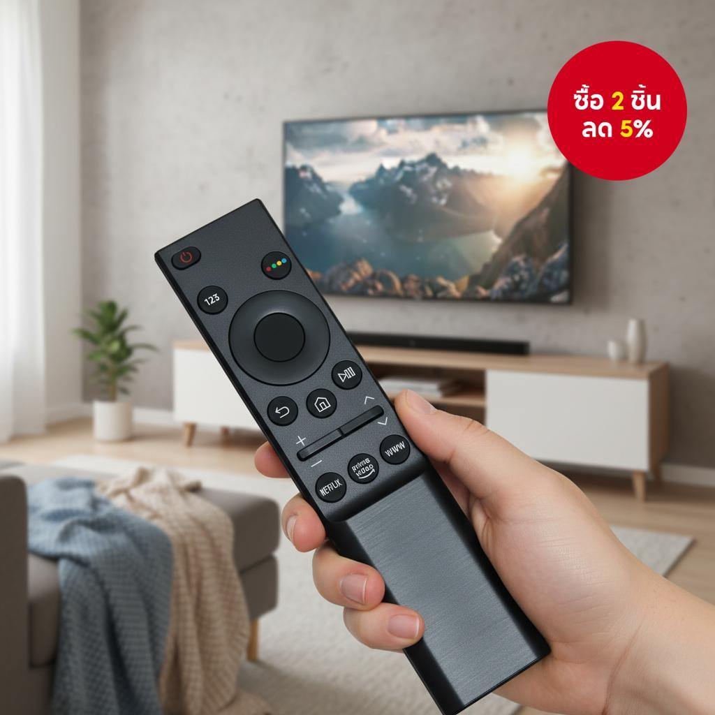 อุปกรณ์เสริมเปลี่ยน: รีโมทคอนโทรล BN59-01358D สําหรับ Samsung Smart 4K TV รุ่น UA75AU8000 QN43LS03AA