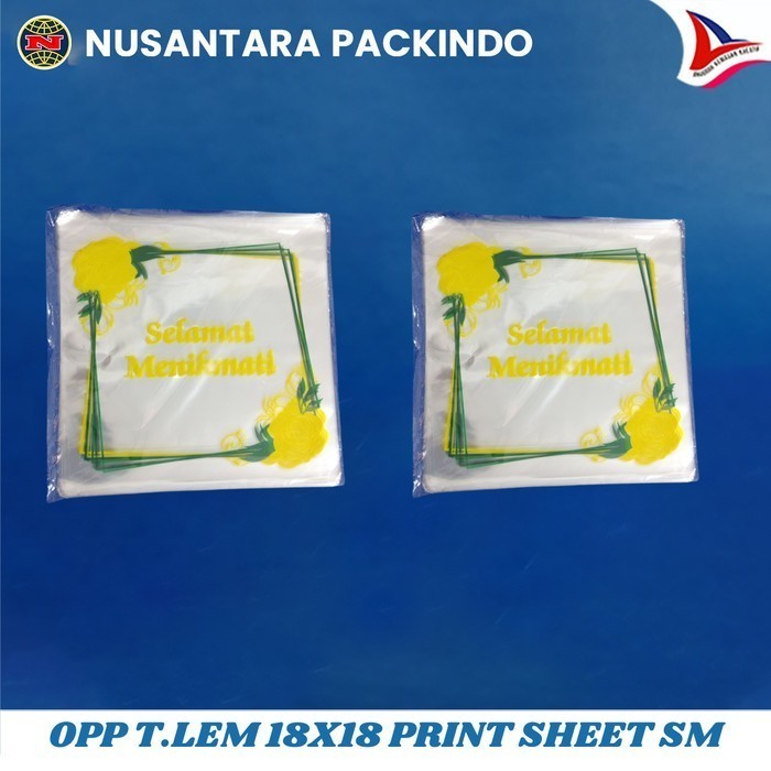 Samir Plastic ENJOY / Opp Plastic Without Glue Print Sheet ขนาด 18x18 จํานวน 50 ชิ้น
