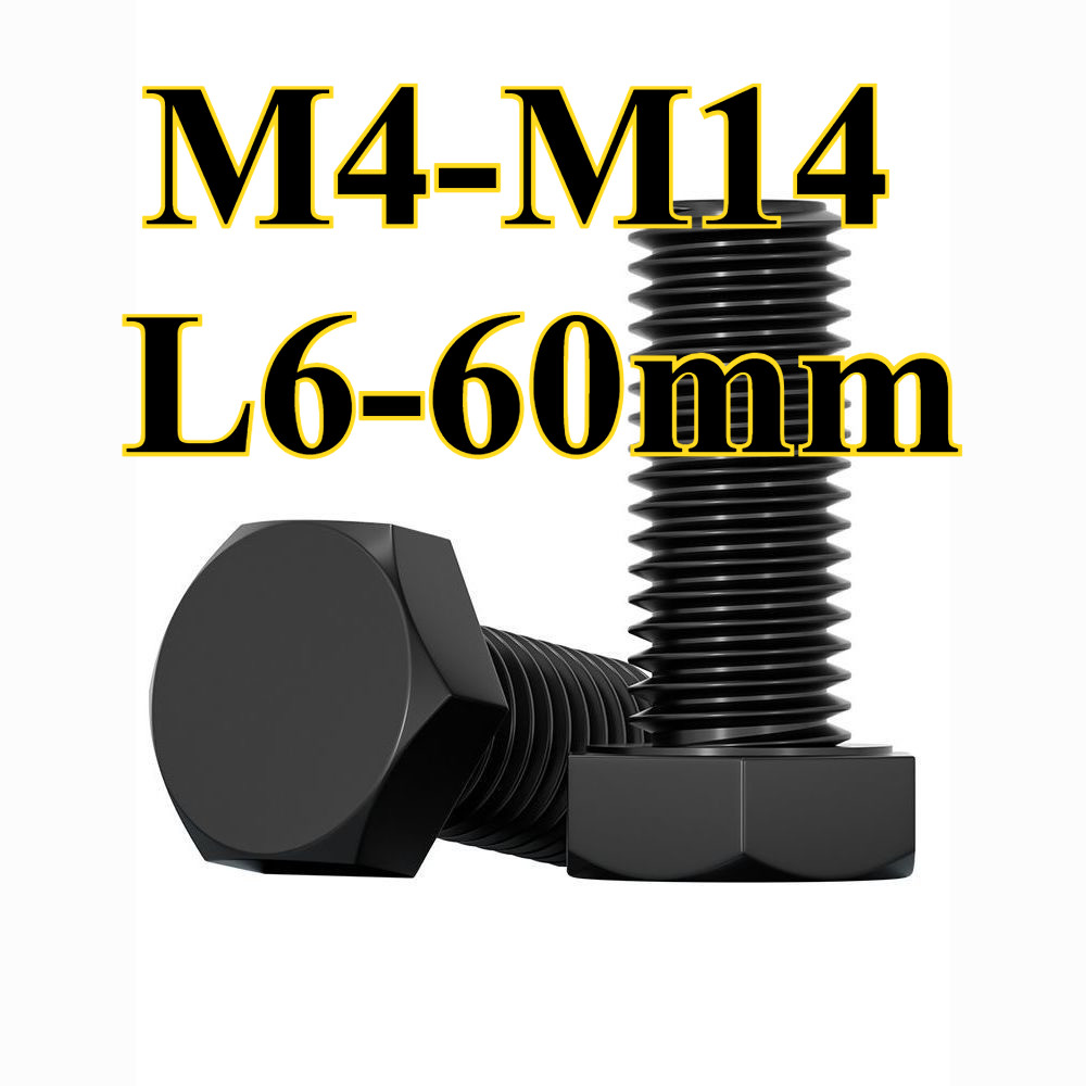 สลักเกลียวหกเหลี่ยมเกรด 12.9 สกรู DIN933 สลักเกลียวหกเหลี่ยมด้านนอกความแข็งแรงสูง สกรูขยาย น็อตเกลียวเต็ม M4/M5/M6/M8/M10/M12/M14 * L6-60mm(YDD-LD-MB)
