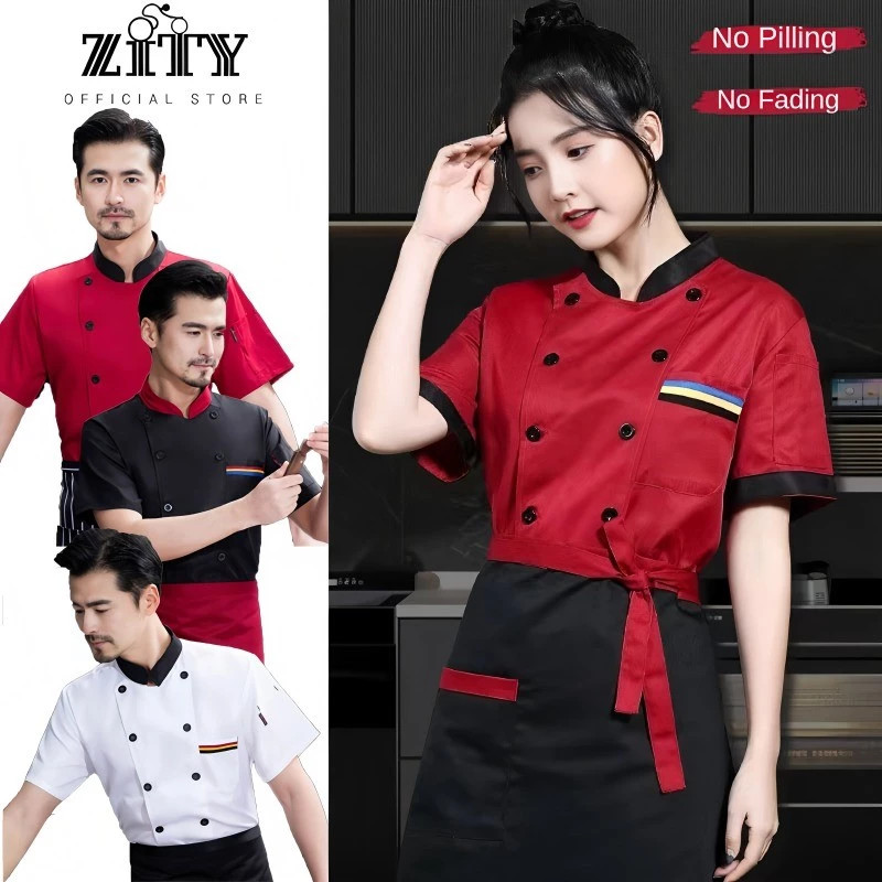 แจ็คเก็ตเชฟ Unisex สีดำแขนสั้น ชุดระบายอากาศ สำหรับครัวมืออาชีพ ใส่สบาย