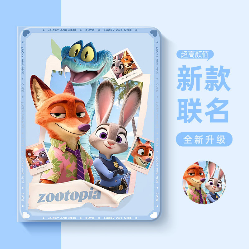 เหมาะสําหรับ Apple ipad เคสป้องกัน ipadpro รุ่น ipadair7 Crazy Animal City mini6 พร้อมช่องเสียบปากกา