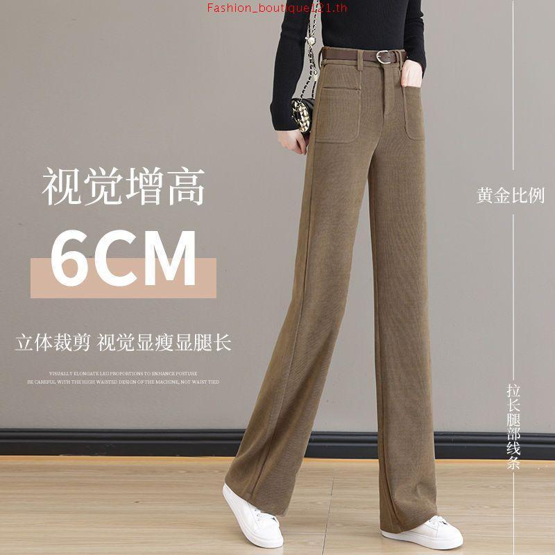 Kyler pants (รุ่นไคเลอร์) กางเกงขาม้าเอวสูงแต่งกระเป๋าหน้า ยาว 43-44นิ้ว