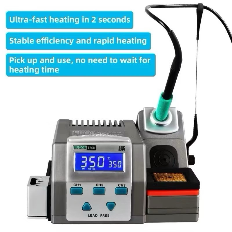 SUGON T26D หัวแร้ง  Soldering Station แถมปลาย Sugon 3 อัน
