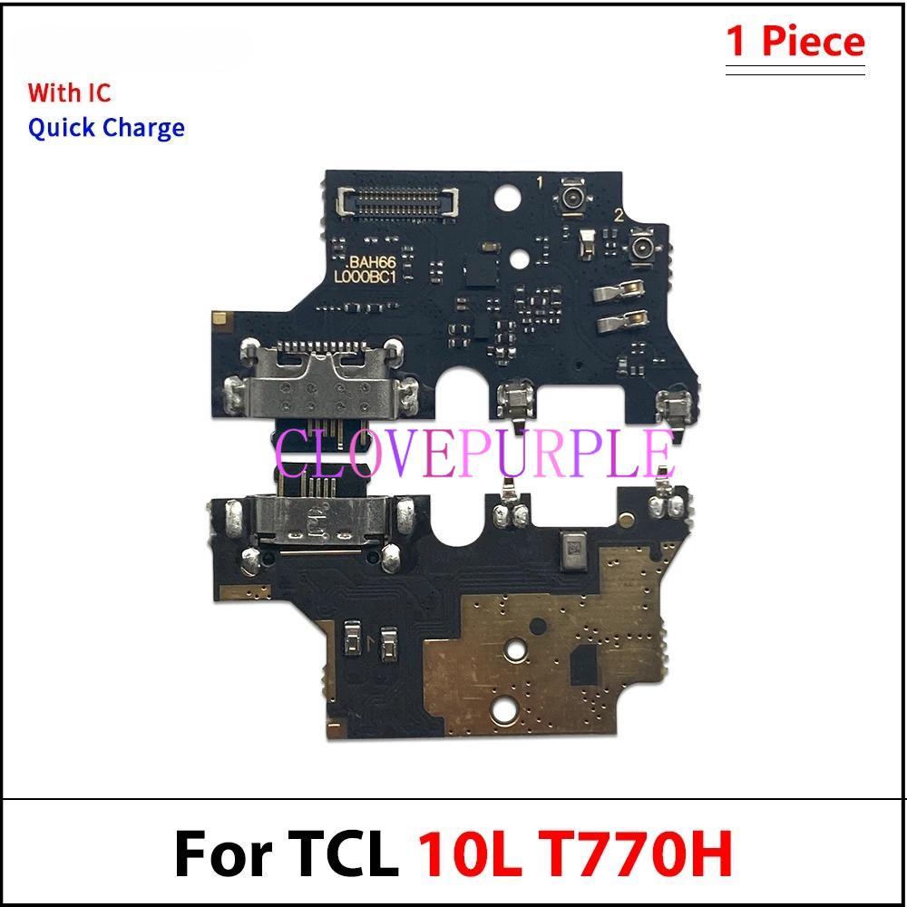 1pcs USB Dock Connector ชาร์จพอร์ต Flex สําหรับ TCL 10L T770H 10 5G 10 Plus Pro T779H 10SE T776H Cha