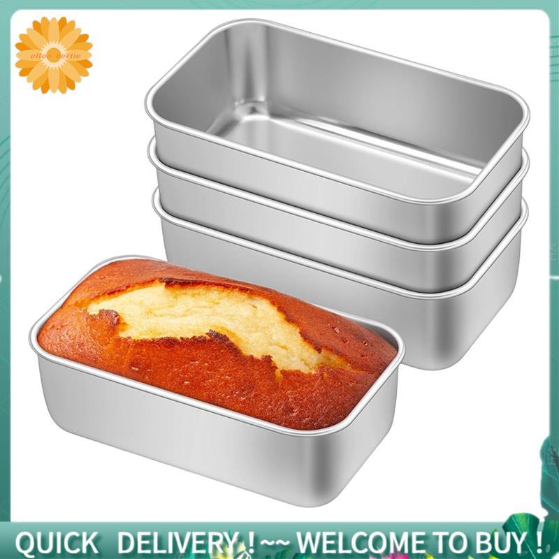 สําหรับเตาอบเข้ากันได้กับ 4 ชิ้น Mini Loaf กระทะขนมปังสแตนเลสขนาดเล็กถาดอบ (8.54 X 5.79 นิ้ว) เหมาะส